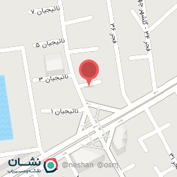 عکس موبایل افشار 