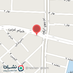 عکس موسسه زبان انگلیسی کندو