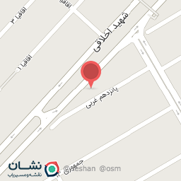 عکس دستشویی