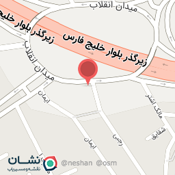 عکس بستنی سنتی گوار عقیل آباد