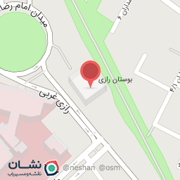 عکس مطب دکتر علیرضا محمودی قرائی جراح و متخصص ارتوپدی