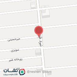 عکس پوشاک جین جامه