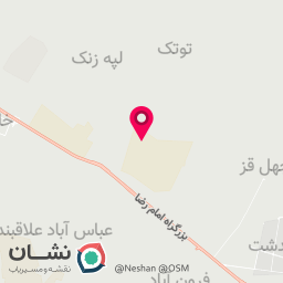 عکس چوبفروشی مرادی