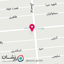 عکس عطاری لوکس کیمیا
