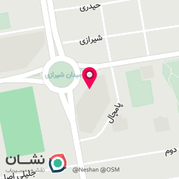 عکس دخانیات دودینو