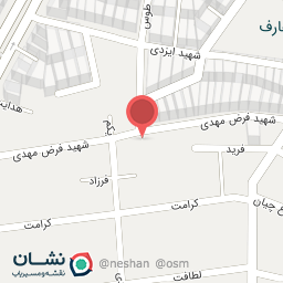 عکس سرزمین رویایی ستارگان