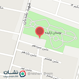 عکس توالت پارک ارکیده