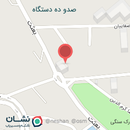 عکس مطب دکتر گوشه