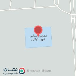 عکس دبیرستان پسرانه شهیدتوکلی  (بهروزنژاد)