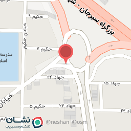 عکس کافی شاپ فانوس