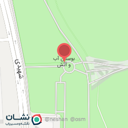 عکس شهربازی بوستان آب و آتش