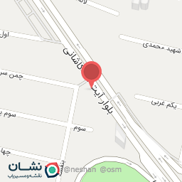 عکس قهوه کالیتا