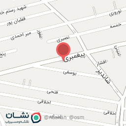 عکس برنج و چای فروشی میعاد