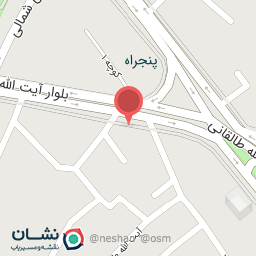 عکس کالای برق سخدری