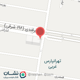 عکس مطب دکتر سیامک شایان