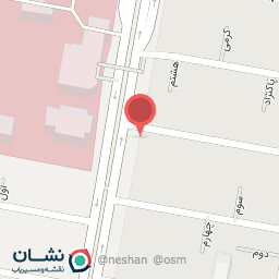 عکس رستوران و کبابی حاج عبدالله