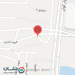 عکس سوپر مارکت نقی زاده