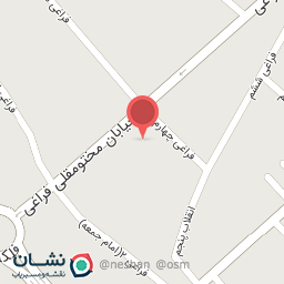 عکس بوتیک ایرانا