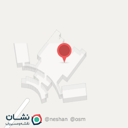 عکس شرکت تجارت ایش بیلن ارس