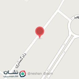 عکس دفتر رسمی ازدواج شهریاری