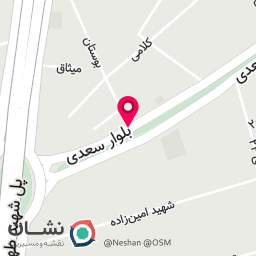 عکس املاک زرعی