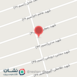 عکس محصولات ارگانیک خاله شهری