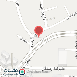 عکس پیرایش معین