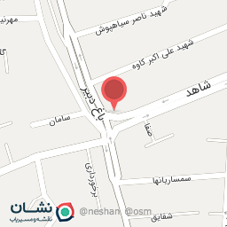 عکس کافه باریستا