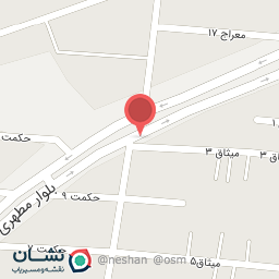 عکس لاستیکفروشی مهرآبادی