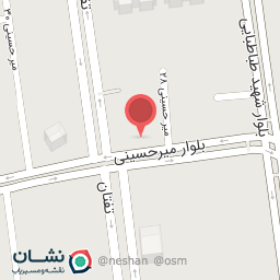 عکس سوپرمارکت سیب 2