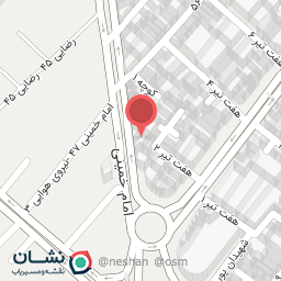 عکس طب کار آتیه