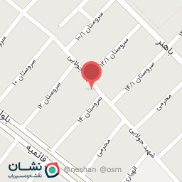 عکس هایمارت - فروشگاه محسن