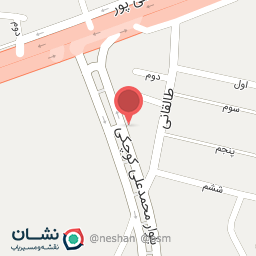 عکس آموزشگاه موسیقی جاوید