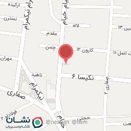 عکس سیده رقیه