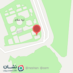 عکس زمین اسکیت