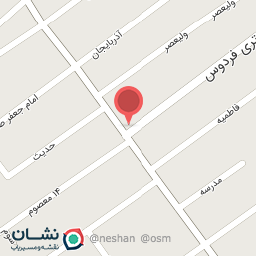 عکس آبمیوه بستنی بابارفیع