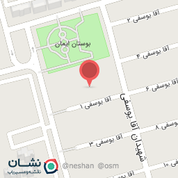 عکس مدرسه ابتدایی پسرانه میثمی