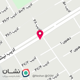 عکس سالن زیبایی نیکو