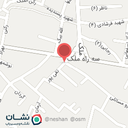 عکس موبایل ملک