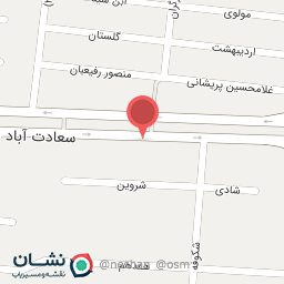 عکس چرم سرا