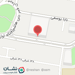 عکس صنایع دستی ایرانیان