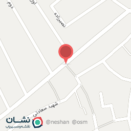 عکس نانوایی 