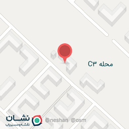 عکس سبزی خردکنی