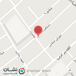 عکس عمده فروشی مواد غذایی آریا (کاظمیان)