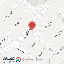 عکس برنج و حبوبات عابدینی 