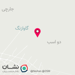 عکس قهوه خانه 