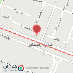 عکس پارت چرم