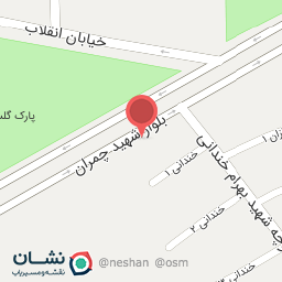 عکس فروشندگی سموم گیاهی