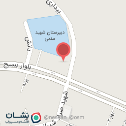 عکس دبیرستان شهید مدنی 