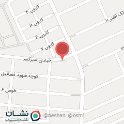 عکس استودیو آران